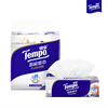 TEMPO Yibo same style kitchen tissue 66*3 pack, instant water and oil absorption, kitchen paper, oil-absorbing paper, lazy rag