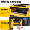 FHJQB woodworking planer small household planer multi-functional high-power electric planer table planer surface planer upgraded planer + original fixed tripod