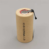 Kaiyuanda No. 3 SC3000mA Ni-MH high-capacity power rechargeable battery paper set 3500mA flat head 1 piece (2 pieces)