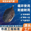 Junfeng high pressure water blocking airbag municipal deep water deep well 5-12m pipe blocking airbag rush repair water stop rubber airbag high pressure DN600 0.2mpa