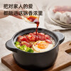 Bear casserole soup pot stew pot natural ore 2.4L high temperature resistant non-cracking clay pot rice soup cooking porridge open flame gas