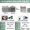 Binghu Car Refrigerator for Home and Car Portable Outdoor Camping Home NL15 for Car and Home + APP Control