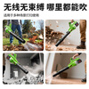 Junwei rechargeable lithium-ion blower industrial high-power storm blower powerful household blower blower blows snow and leaves