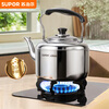 SUPOR fashionable 304 stainless steel kettle 5L kettle gas open flame special SS50Q1