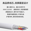 Huawei (HUAWEI) original 6A data cable double-ended type-c charging cable laptop tablet fast charging mobile phone Pura70 box-1 meter Huawei 6A double-ended type-c data cable