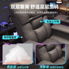 Natural Elements Computer Sofa Chair Home Gaming Chair Comfortable Sedentary Lazy Sofa Space Capsule Study Reclining Office Seat Pulley Model Gray + Footrest - Technology Fabric