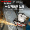 Dayou angle grinder household hand grinder polisher multi-function cutting machine grinding and polishing machine power tool 800W side switch