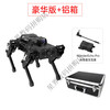 Huaner ROS robot quadruped robot dog PuppyPi bionic intelligent programming AI vision large model Raspberry Pi 4B/5 Deluxe version + aluminum box Raspberry Pi 4B/4G