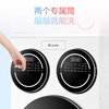 Leader Lazy Three-tube Washing and Drying Set ProMax 12.5KG Fully Automatic Washing Machine Household Underwear Three-tube Dryer Lin Gaoyuan's Same Style National Subsidy 20% Lazy Three-tube Washing and Drying Set ProMax 丨Industry Best Selling丨Integrated Control