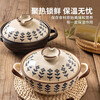 Japanese retro ceramic casserole for soup and stew, high temperature resistant 1.5 four-leaf clover white base 1500ml