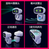 AIBI Smart Robot Pocket Pet Robot Aibi Pet AI smart supports GPT rotating camera. Returns and exchanges are not supported after unpacking.