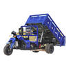 Zongshen three-wheeled Zongshen fifth-wheeled motorcycle three-wheeled motorcycle gasoline cargo agricultural dump water-cooled fifth-wheel truck tricycle fifth-wheel 250 water-cooled 1.4*2 (double dump)