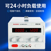 Huaiman adjustable DC regulated power supply 15V800V digital display constant voltage experiment maintenance charging aging power supply four-digit display 0-15V adjustable (industrial grade) 0-1A adjustable