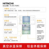 Hitachi (HITACHI) imported from Japan 735L large capacity embedded refrigerator with multiple doors induction electric door vacuum preservation automatic ice making crystal white first-class energy efficiency R-ZX750KC crystal mirror