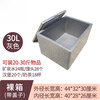 EPP food grade insulated box foam box large commercial fast food stall delivery refrigerated takeaway box 30L gray (bare box) 1