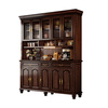 Heguan black walnut retro solid wood sideboard kitchen cabinet against the wall integrated living room storage cabinet tea cabinet wine cabinet black walnut four-door sideboard