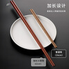 Tang Zong Chopsticks, 2 pairs of fragrant sandalwood hot pot chopsticks, 42cm longer, natural solid wood noodles chopsticks C2341
