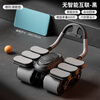 Jingyan four-wheel abdominal fitness wheel, automatic rebound elbow support, abdominal muscle wheel, crunch trainer, abdominal muscle training tool, belly reduction fitness device, 2025 new 4-wheel, 6-elbow support - black, smart app mobile phone interconnection, free black balance pad + kneeling pad, next day delivery