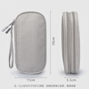 JD Logistics Power Bank Data Cable Mobile Power Hard Drive Mobile Phone Case Digital Portable Storage Bag Double Layer Digital Storage Bag Double Layer - Athens Gray One Pack