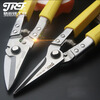 JRF Elite Iron Shears Industrial Iron Shears Aluminum Clasp Integrated Ceiling Keel Scissors Powerful Aviation Shears Replace Industrial Grade Iron Shears