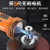 Anchor ANCHOR brushless rechargeable angle grinder DCA1 lithium electric grinder metal cutting and grinding machine handheld grinder DCA1 4.0Ah one battery, one charge
