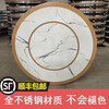 304 stainless steel round dining table folding table round built-in turntable dining table hotel home thickened large round table thickened 304 built-in full color pictures birds singing and flowers fragrant 1.46 meters built-in 1 meter turntable