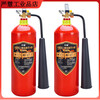 3kg carbon dioxide fire extinguisher 2/3/5/7KG household vehicle-mounted CO2 fire portable computer room power distribution room 2kg portable carbon dioxide 25 new national standard new date