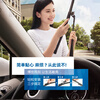 Bosch (BOSCH) is suitable for Toyota RAV4 wipers Rongfang Dual Engine E+ Bosch original rubber strip silent boneless original wiper blades Shenyi series wipers, clean and quiet for a long time, 1 pair packed Toyota RAV4 Rongfang_2014-2024 models