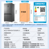 Haier refrigerator 659 liters household cross four-open multi-door first-class energy efficiency dual-frequency air-cooled frost-free large-capacity oxygen-blocking dry and wet storage refrigerator Boca Gray + oxygen-blocking dry and wet storage + EPP ultra-clean system