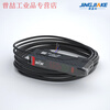 Yuechangsheng diffuse reflection anti-bending metal fiber probe color recognition fiber amplifier sensor sense BV-SK20 amplifier with M4 reflective fiber