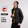 Camel Women's Down Jacket 2025 Autumn and Winter New Men's and Women's Lightweight High Puff Warm Windproof Antistatic Jacket