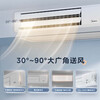 Midea's Ideal Home third-generation central air conditioner is newly upgraded, whole-house smart air manager, one-to-one, full DC variable frequency multi-split (ask customer service for details) 7 HP, first-class energy efficiency, 180 packages for installation