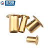 Guwanji national standard brass hollow rivets eyelet eye button ring copper parts copper rivets through-hole through-core rivets M1.5-M6 M5*12 200 pieces
