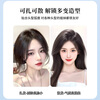 Sky tree wig for women, adding fluffy hair to the top of the head, natural forehead, traceless real hair, covering white hair, invisible replacement hair piece, ultra-thin cloud gauze eight-character style 7*11, natural color 25cm