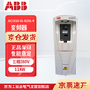 ABB ACS510 frequency converter three-phase 380V 11KW ACS510-01-025A-4 does not include operation panel