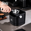 Bincoo coffee slag knocking bucket home bar espresso machine waste powder cake storage tool slag knocking slag bucket slag box