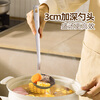MAXCOOK soup spoon thickened stainless steel large spoon thickened spoon long handle cooking spoon porridge spoon MCCU1439