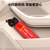 JIANGUAN vehicle-mounted fire extinguisher water-based fire extinguisher car household national fire protection 3C certification acceptance 620ml-13B