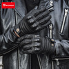 MOTOWOLF motorcycle riding gloves for all seasons, men's racing retro motorcycle windproof and fall-proof touch screen rider equipment