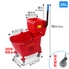 Commercial water press truck mop bucket wash mop squeeze water basket mop press water hotel mobile mop wheeled water truck extra thick 36L red