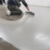 Joyi repair cement floor repair and renovation services/concrete pavement damage repair/crack repair master reservation fee