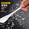 Magic Bean Shenghuo Dumpling Spoon Food Grade Stainless Steel Stuffing Spoon Stuffing Dumpling Stuffing Household Wonton Thickened Tongue Depressor Stainless Steel 2 Pack Upgraded Longer and Thicker Style