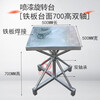360 degree rotating table spray painting turntable workbench express packaging table drying rack rotating table spray painting table turntable table 50*50*height 60 double axis_table