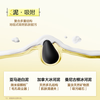 Yuefuti's new upgraded multi-acid cleansing mud mask, oil control smear mask, blackhead removal mud mask 100g New Year's gift