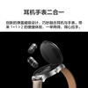 Huawei (HUAWEI) Earphone Watch Huawei Watch WATCH Buds Bluetooth Headset 2-in-1 Smart Watch Noise Reduction Call Exercise Blood Oxygen Monitoring Birthday Valentine's Day Gift High-end Customized WATCH Buds Black + Black Gold Steel Band Business Flagship New Product