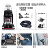 Hoover Hoover carpet and fabric professional cleaning machine home commercial hotel billiard room cleaning and suction integrated 4 bottles of cleaning fluid + host