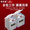 Jialedi vacuum packaging machine vacuum machine commercial vacuum sealing machine household vacuum machine fully automatic plastic sealing cooked food oil and water 380 flat cover (double copper core pump single transformer)