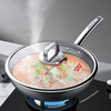 Combach wok set wok 316 stainless steel third generation frying pan soup pot steamer super good value set