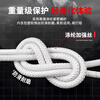 Huili's safety rope, high-altitude work rope, wire rope, insurance rope, escape emergency mountaineering rescue rope, 15 meters