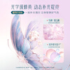 Hua Xizi good complexion setting powder 07 oil control and brightening multi-skin makeup gift 8.5g